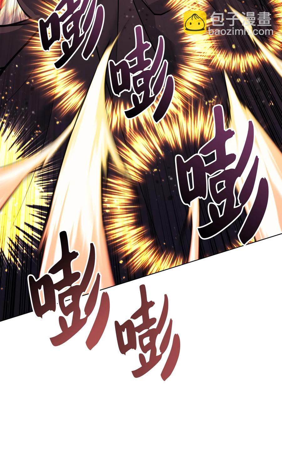 049 锋芒四射！51