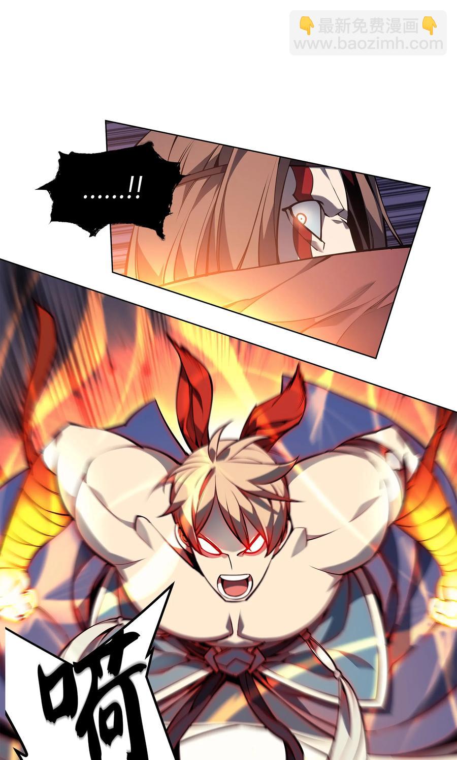 049 锋芒四射！56