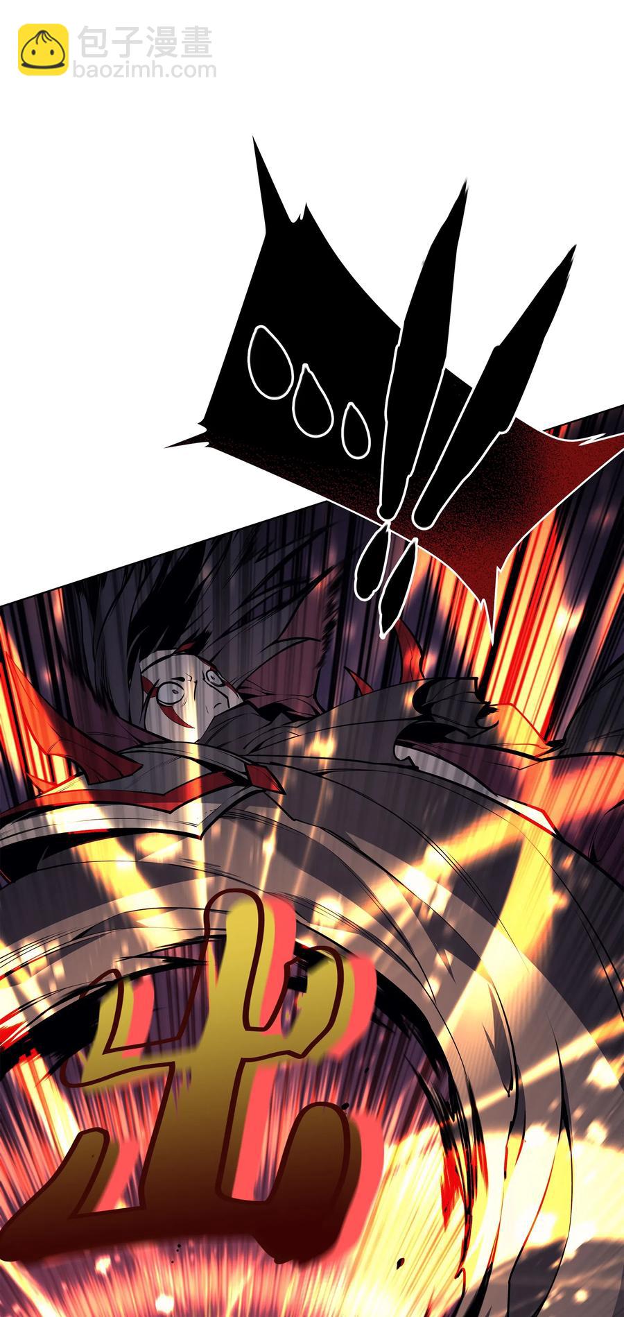 049 锋芒四射！58