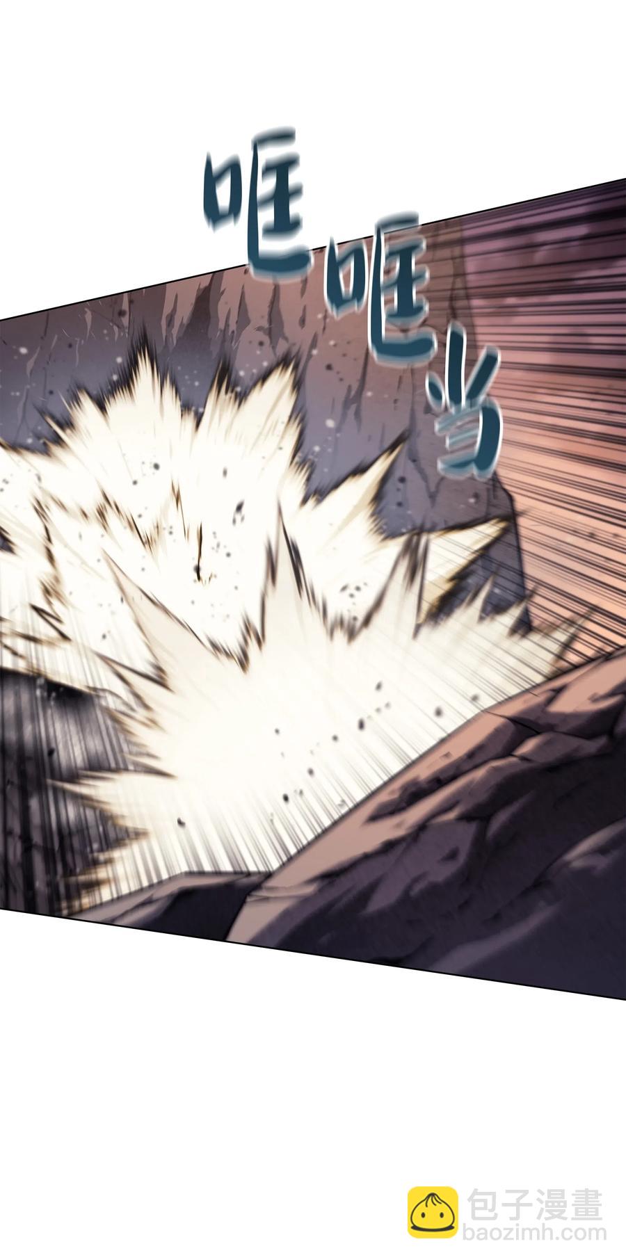 049 锋芒四射！61