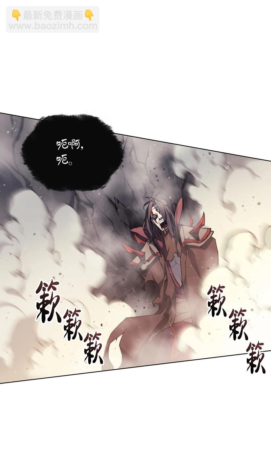 049 锋芒四射！62