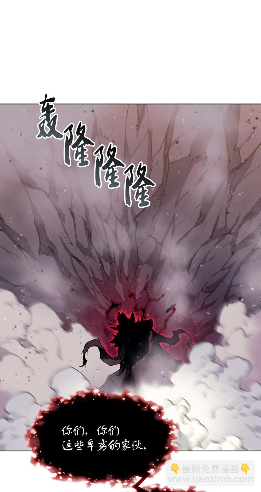 049 锋芒四射！65