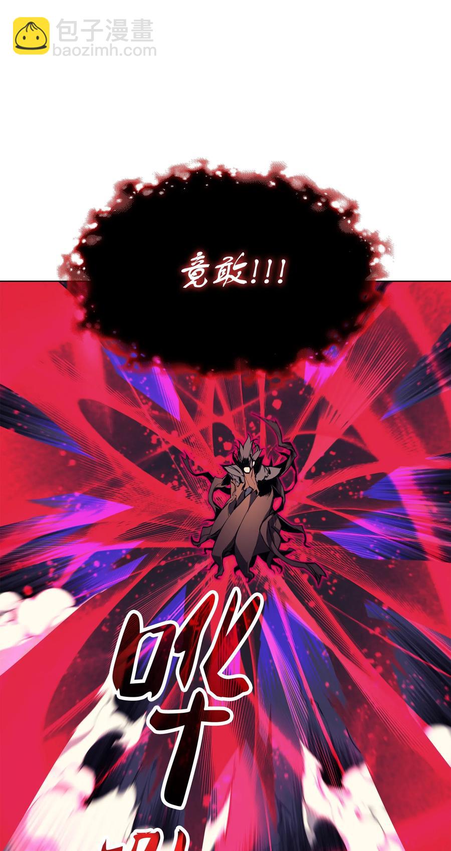049 锋芒四射！67