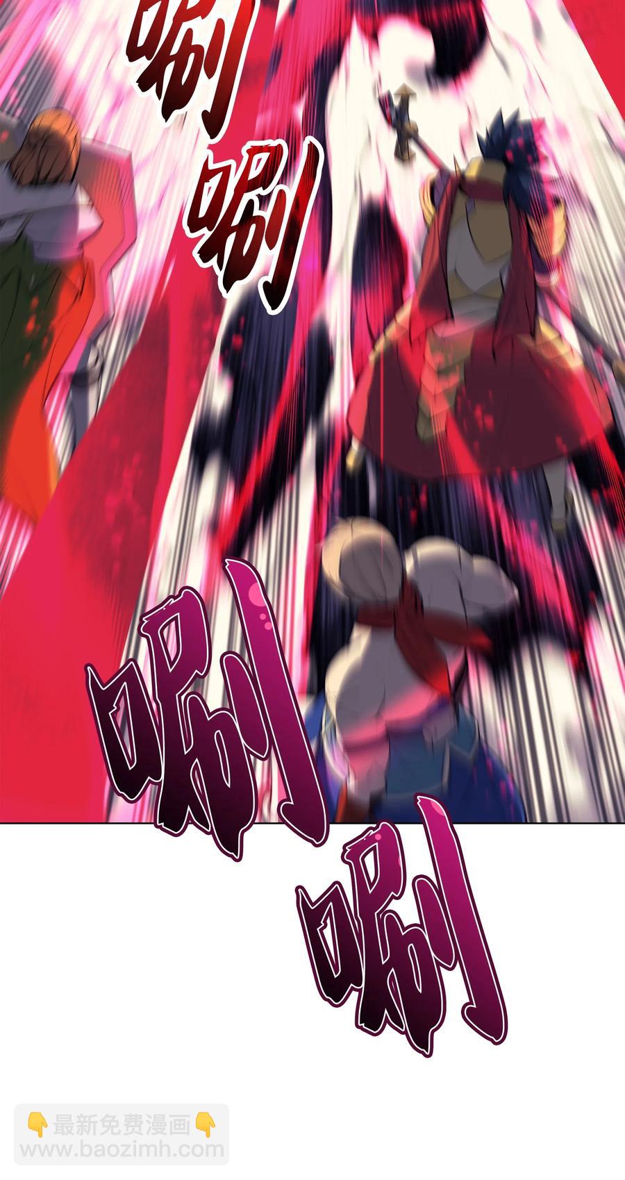 049 锋芒四射！68