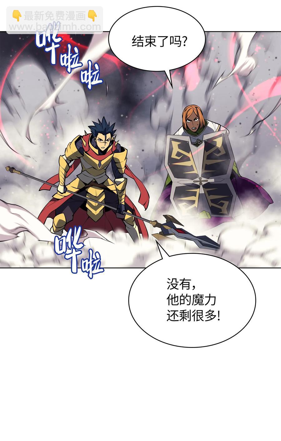 049 锋芒四射！70