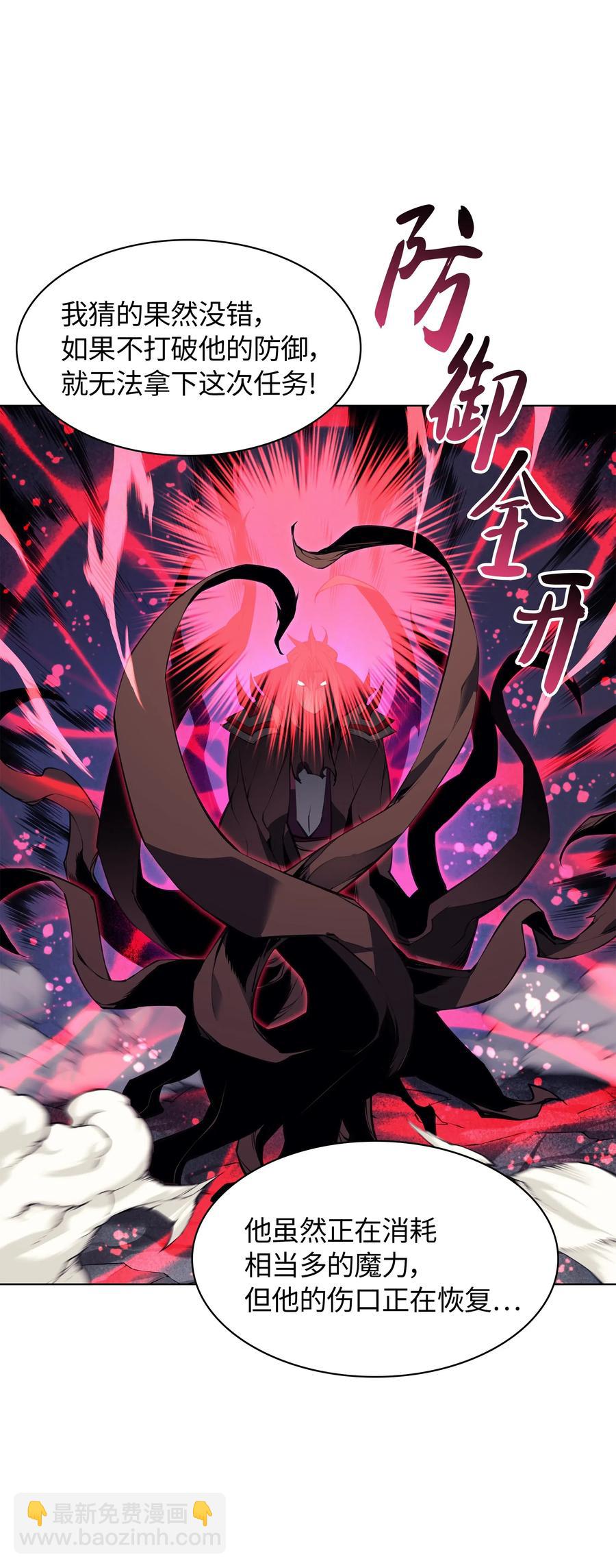 049 锋芒四射！71