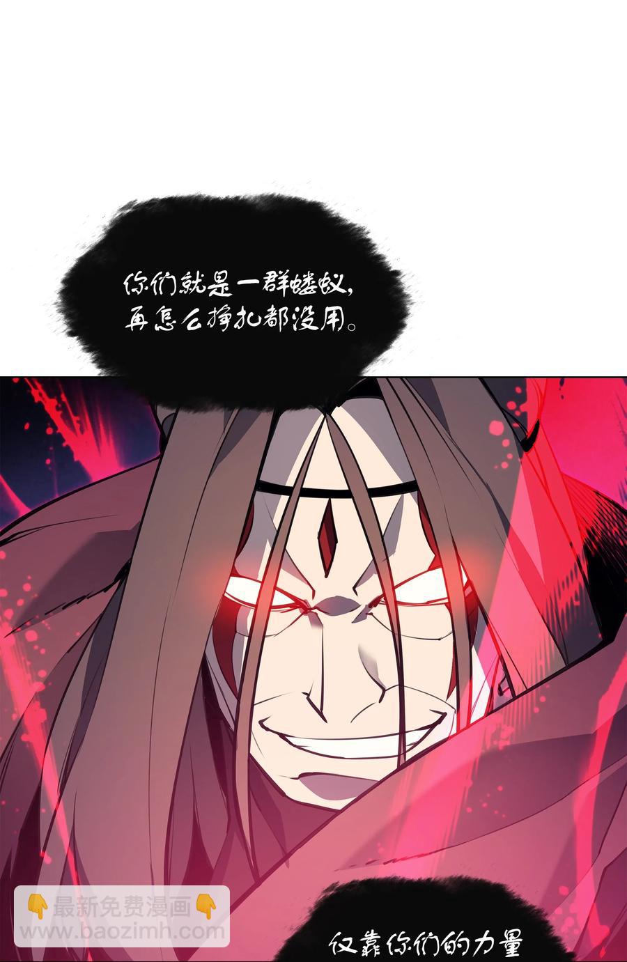 049 锋芒四射！72