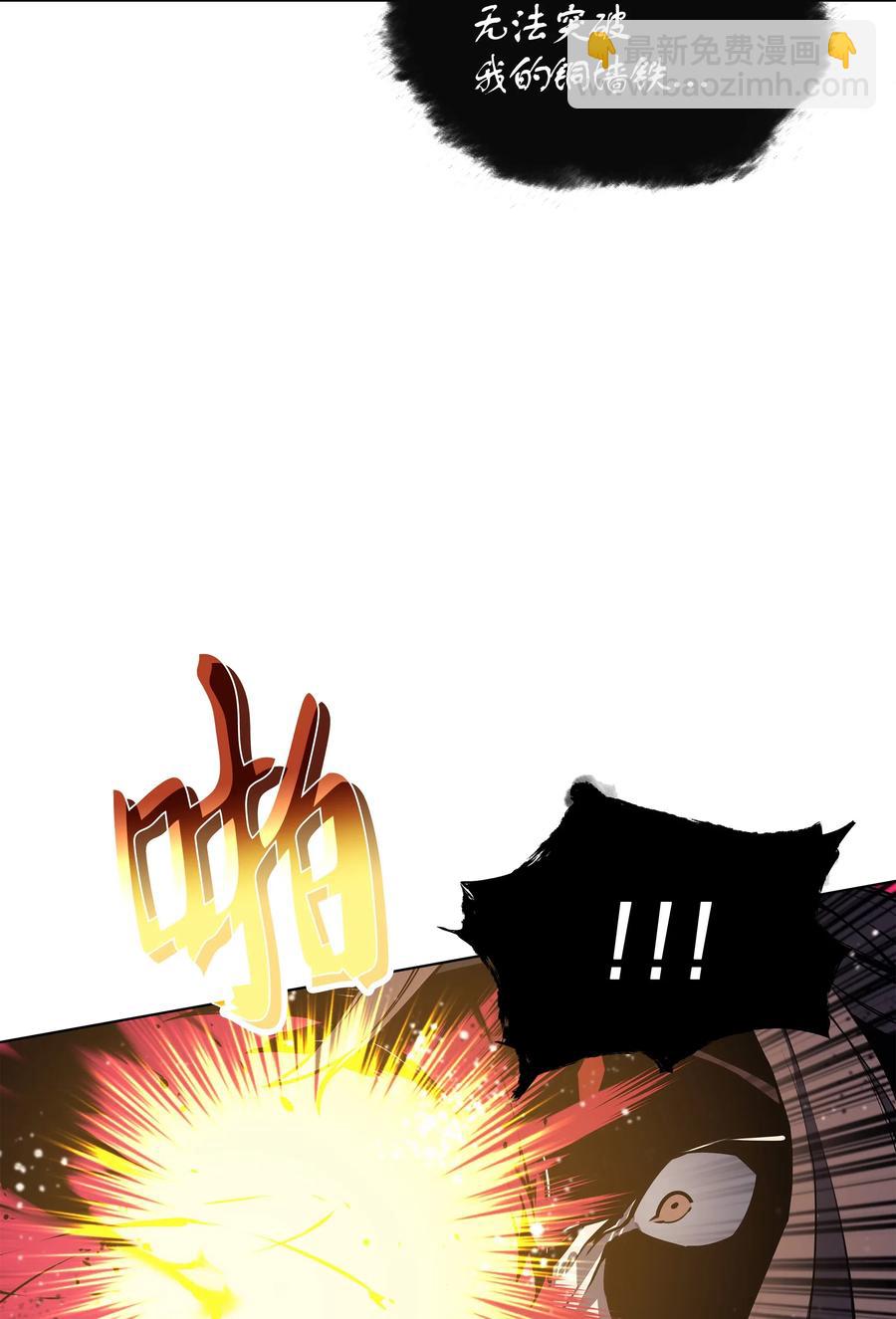049 锋芒四射！73