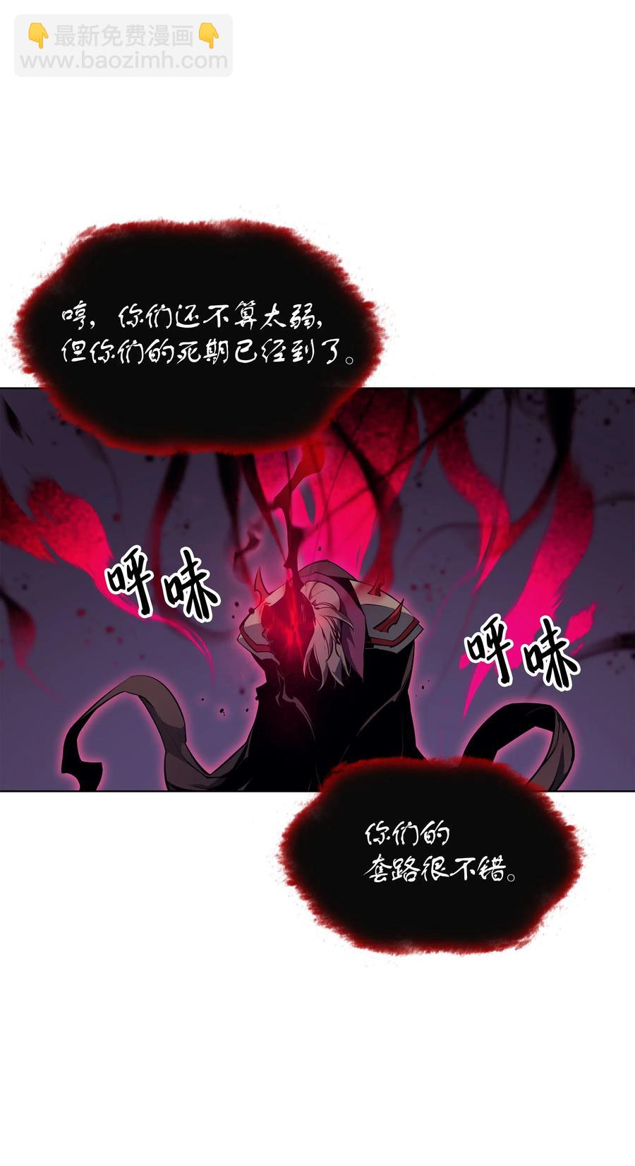 049 锋芒四射！82