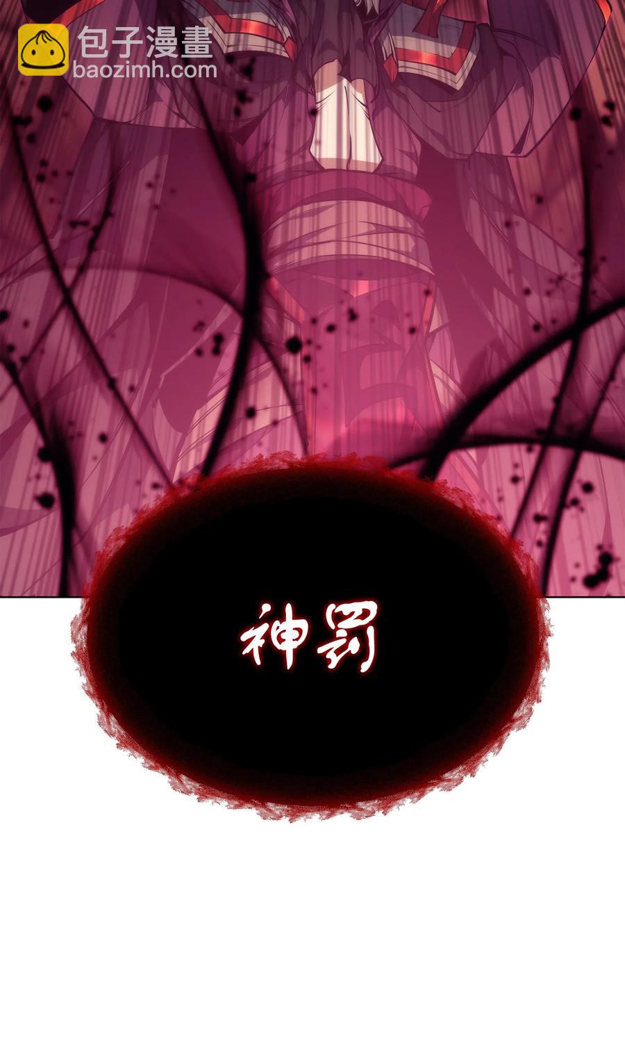 049 锋芒四射！86