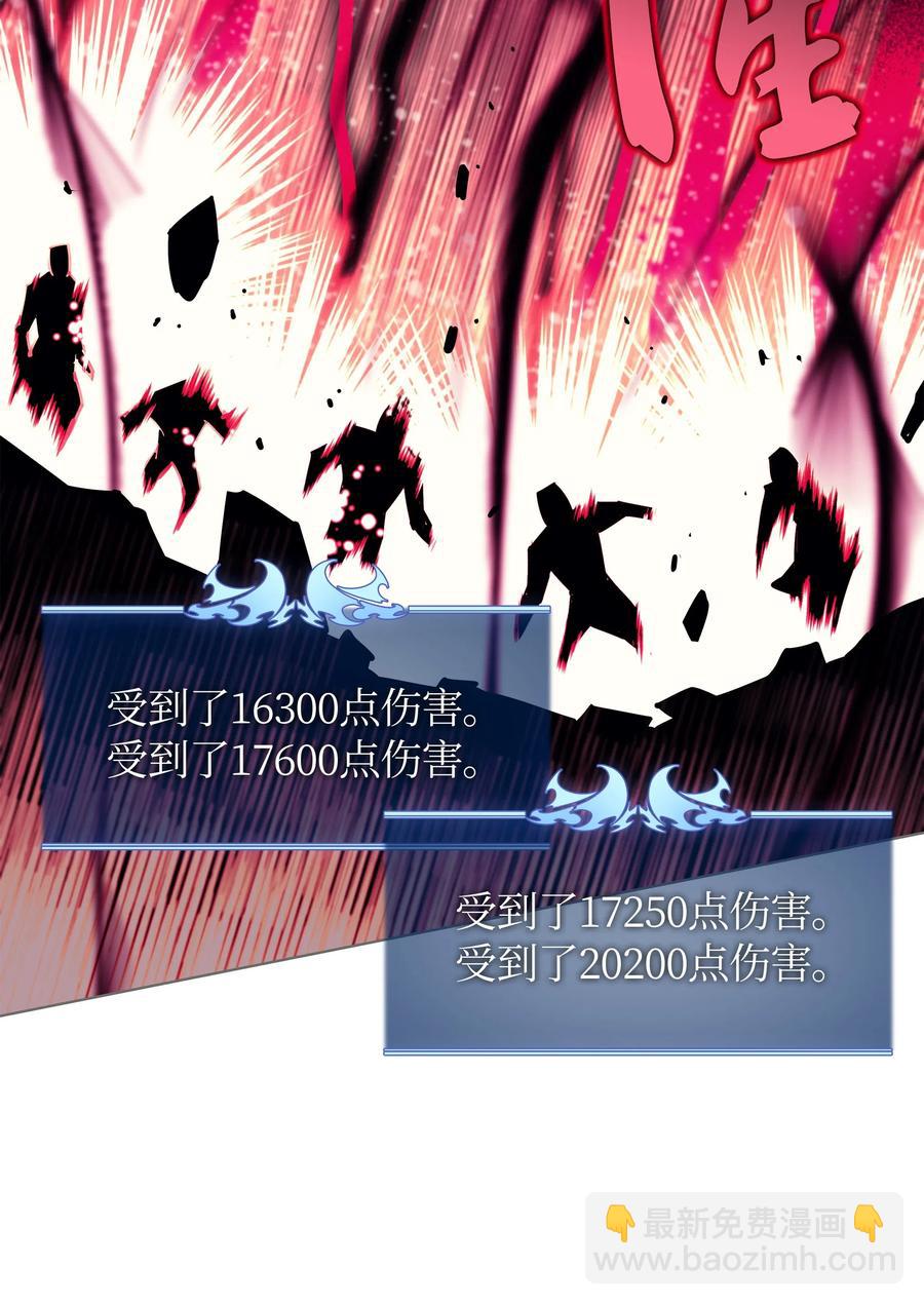 049 锋芒四射！90