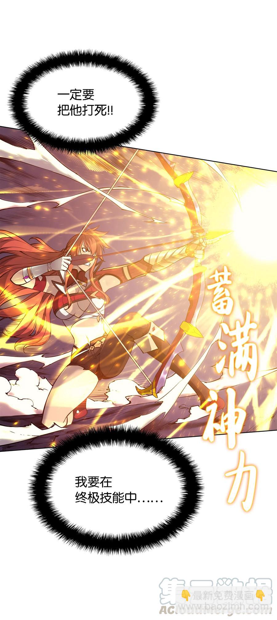 049 锋芒四射！94