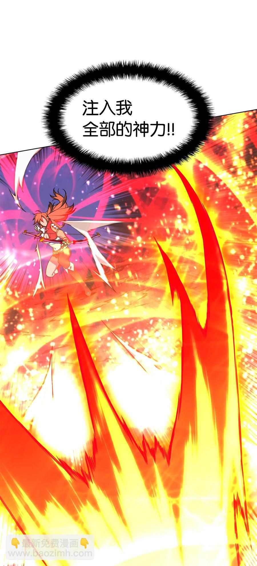 049 锋芒四射！95