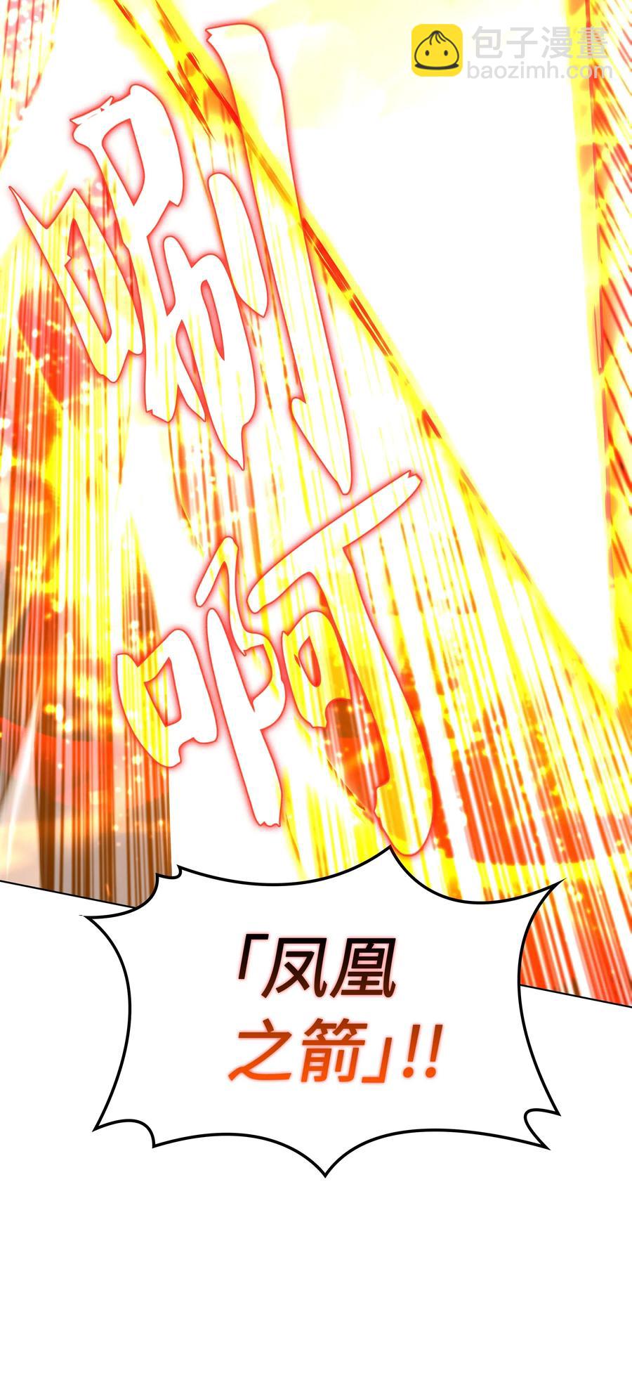 049 锋芒四射！96