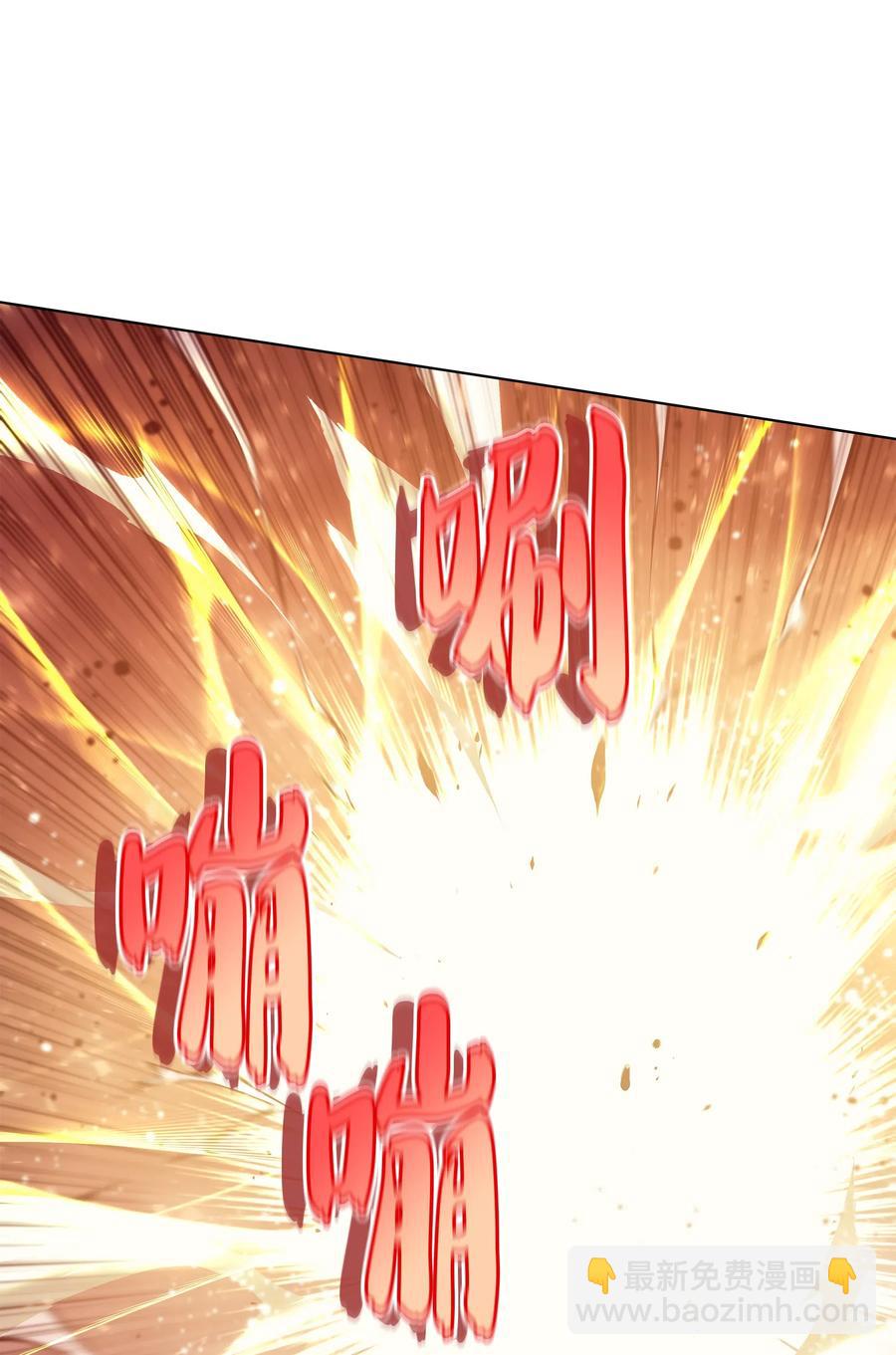 049 锋芒四射！97