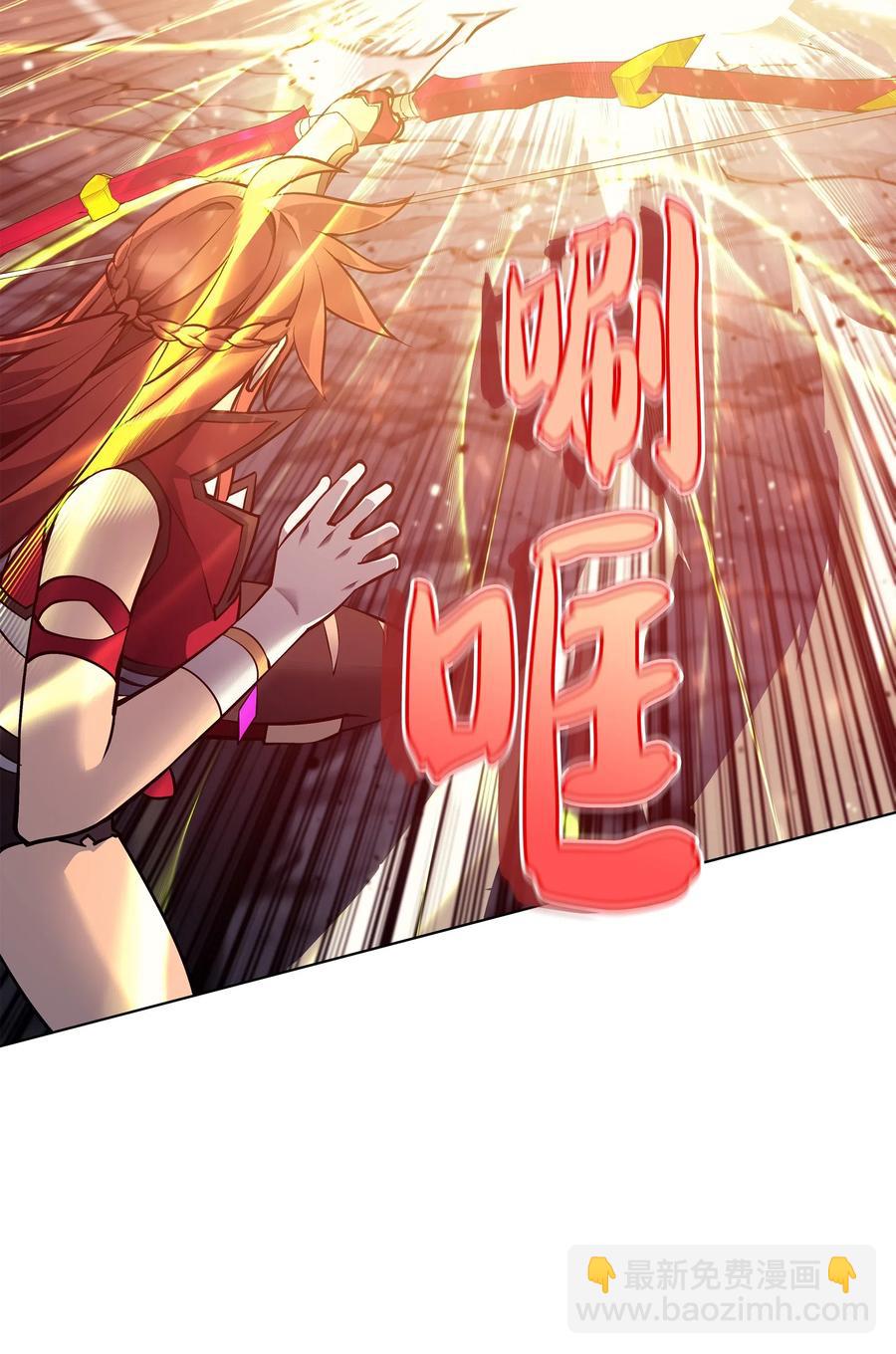 049 锋芒四射！98