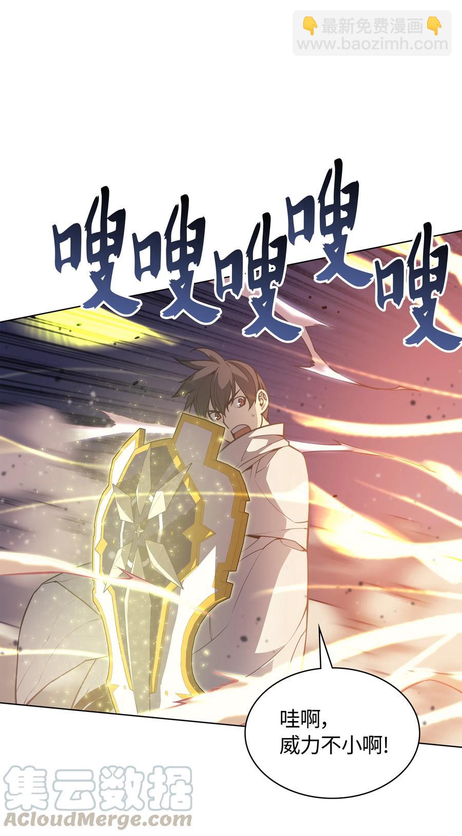 049 锋芒四射！99