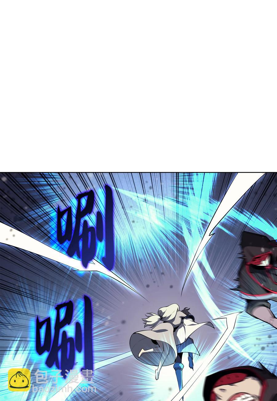 050 护卫领主74