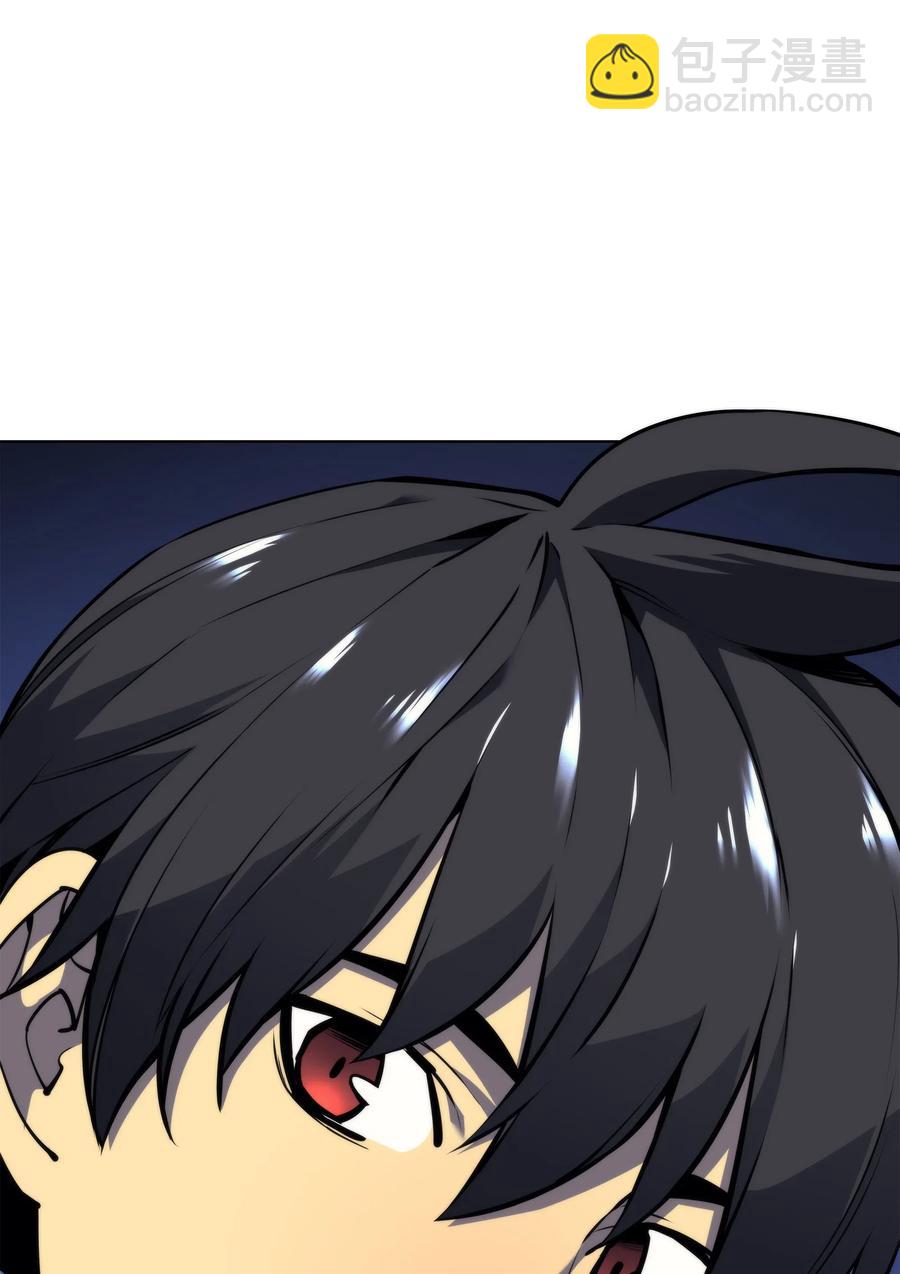 050 护卫领主94