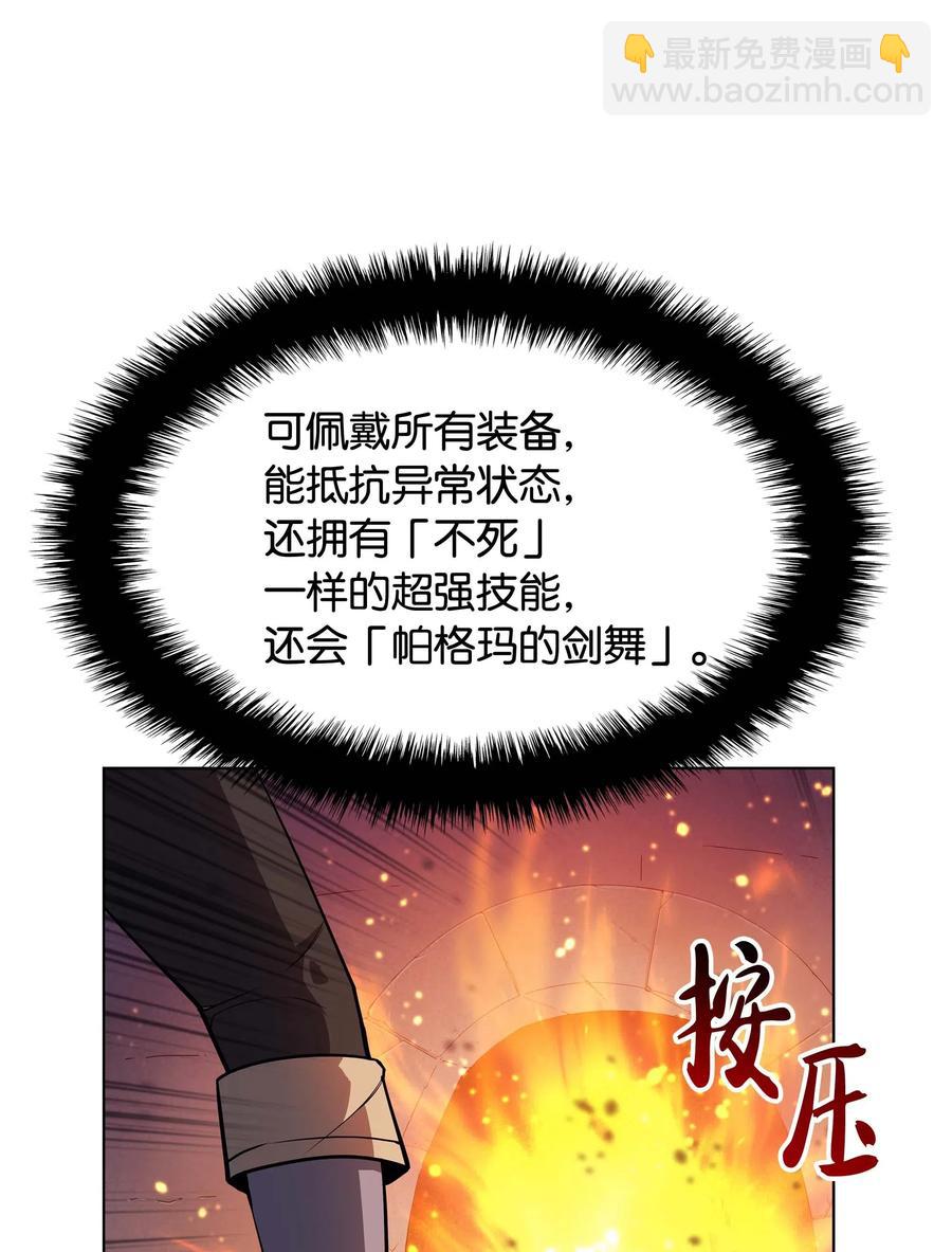053 震撼19