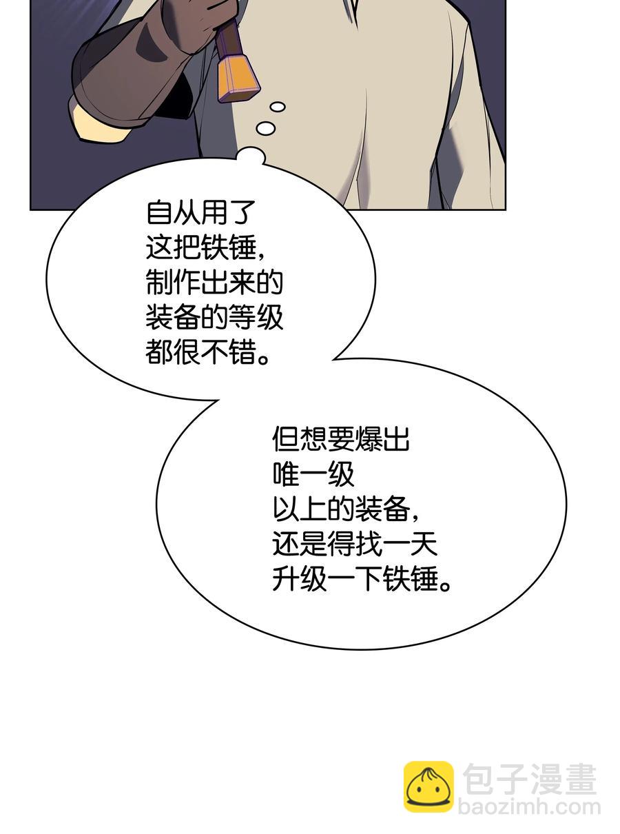 053 震撼26