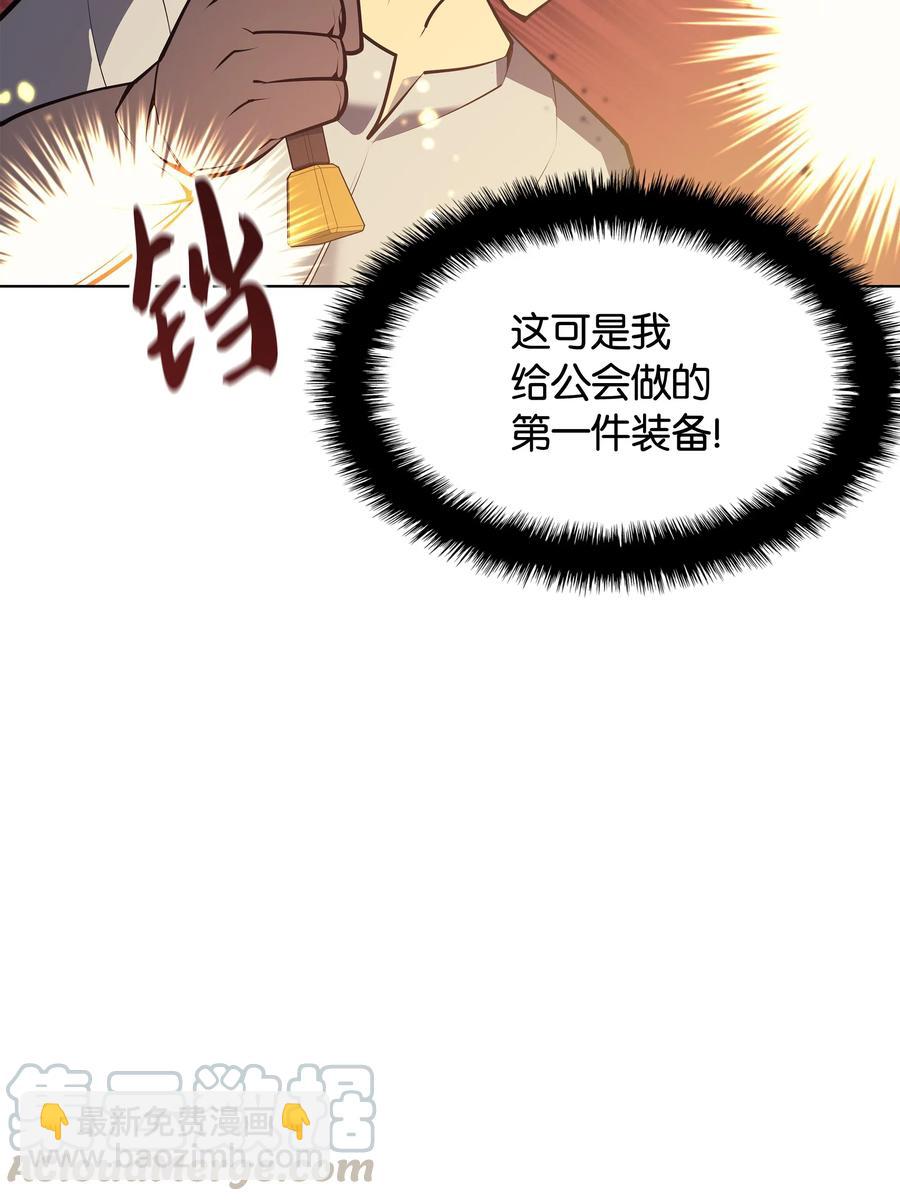 053 震撼28
