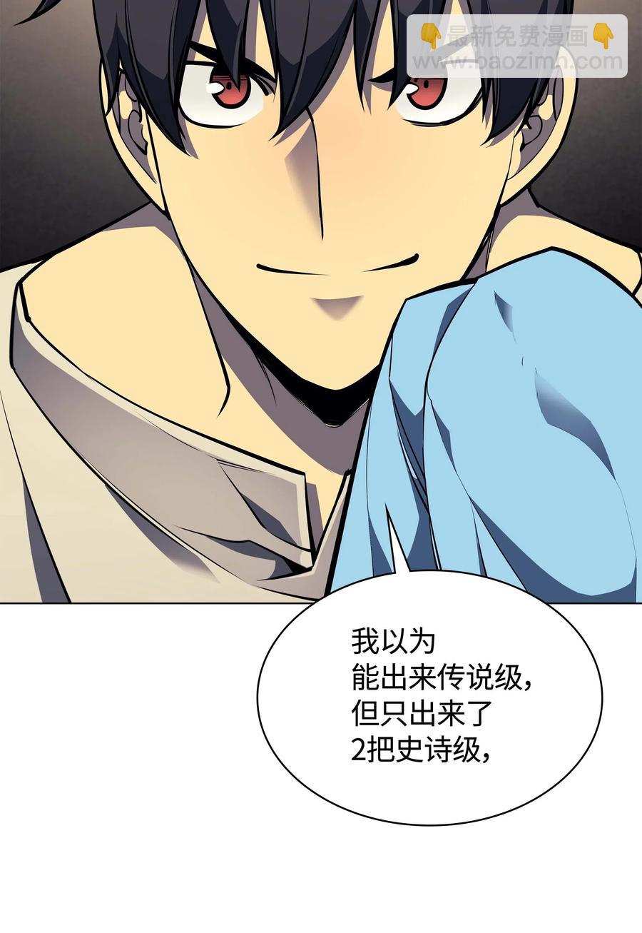 053 震撼39