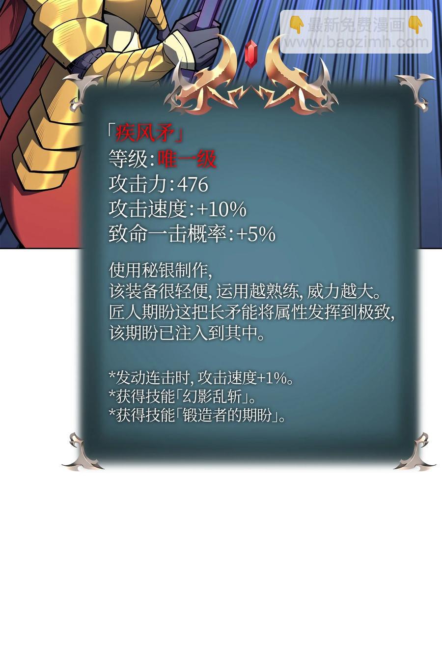 053 震撼41