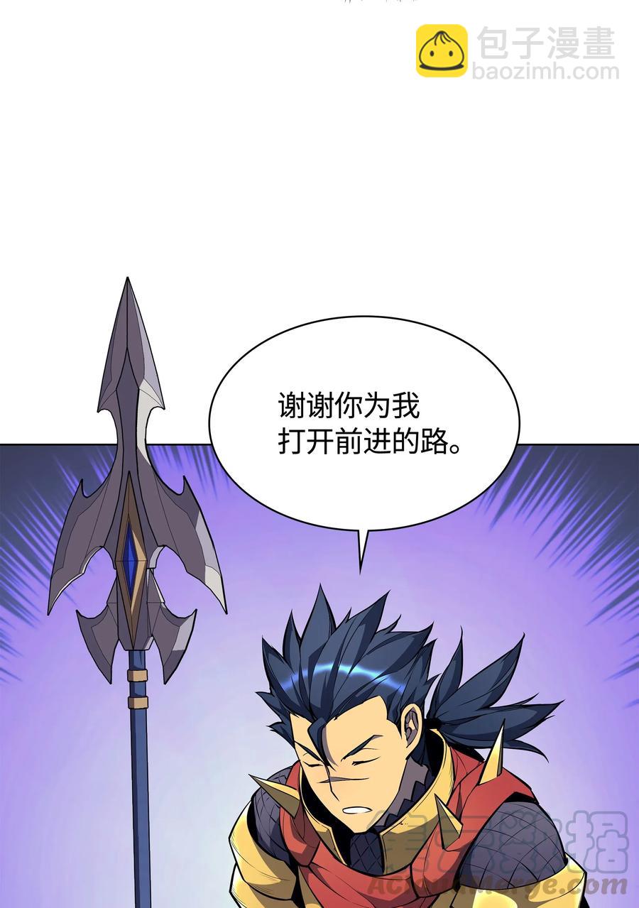 053 震撼56