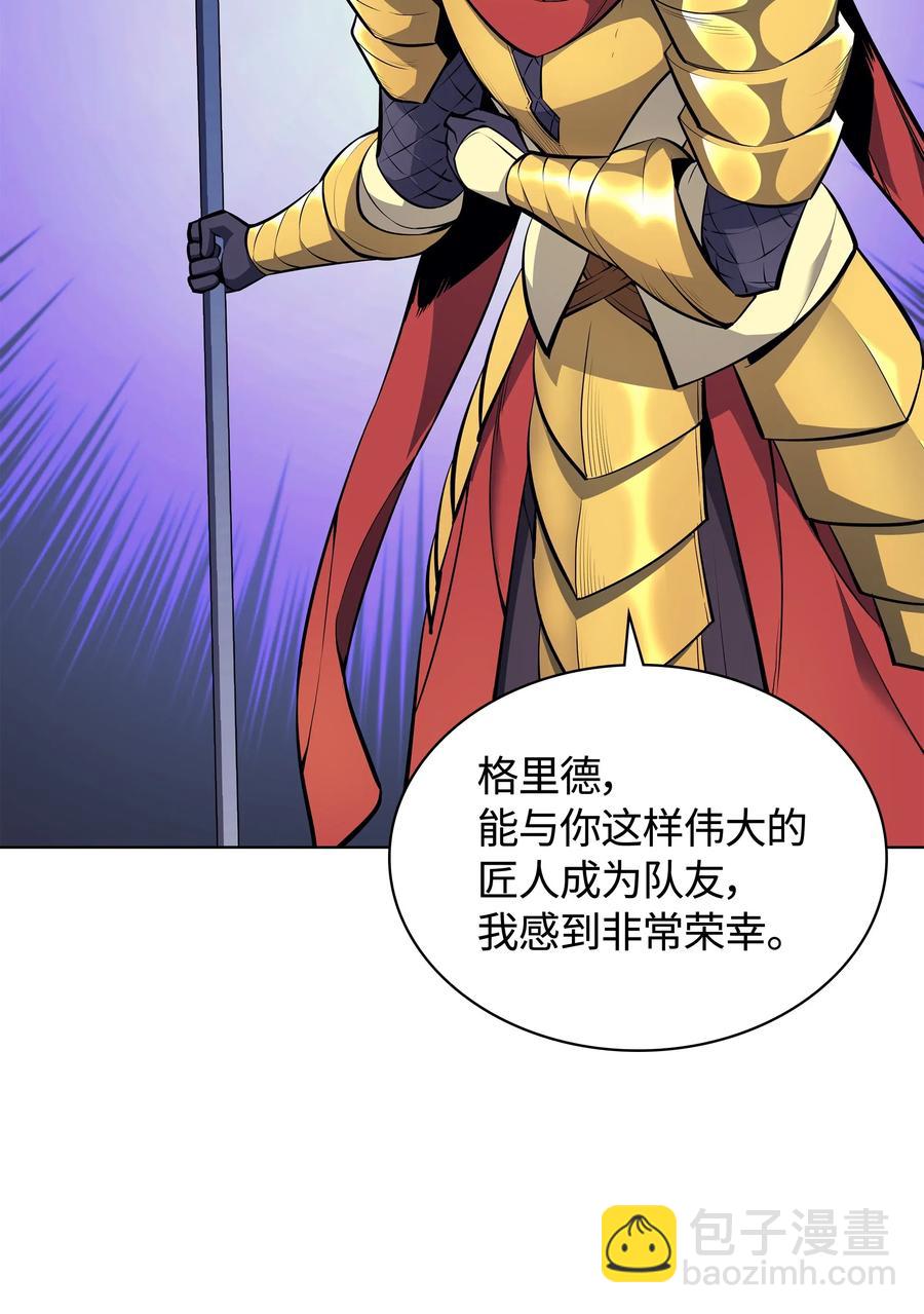 053 震撼57