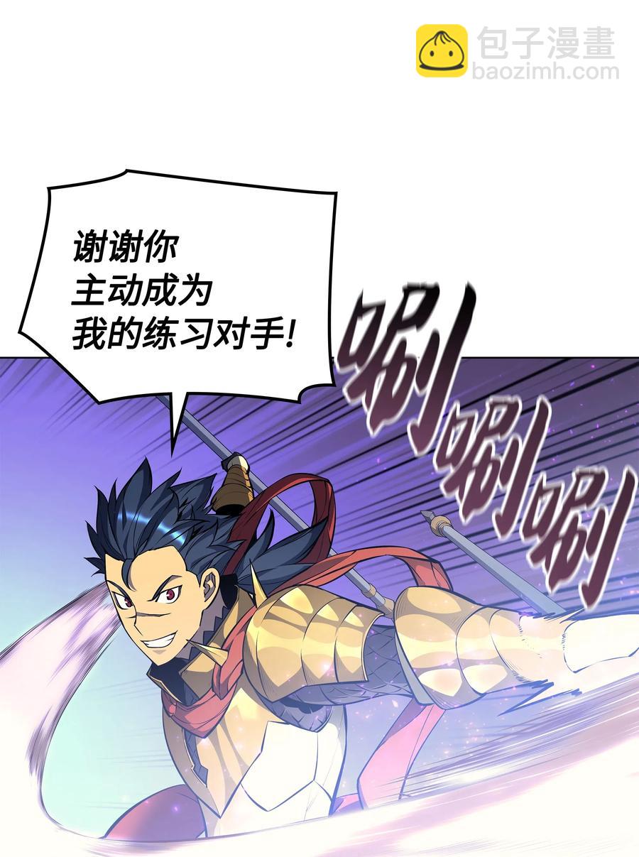 053 震撼62