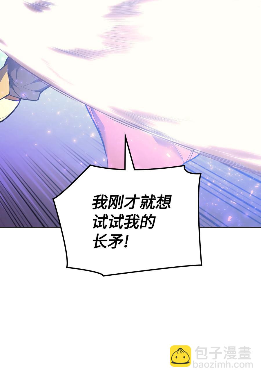 053 震撼63