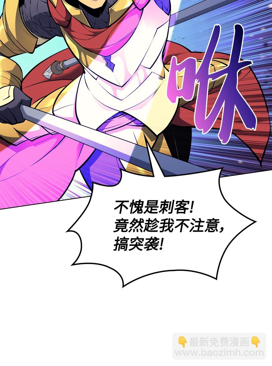 053 震撼66