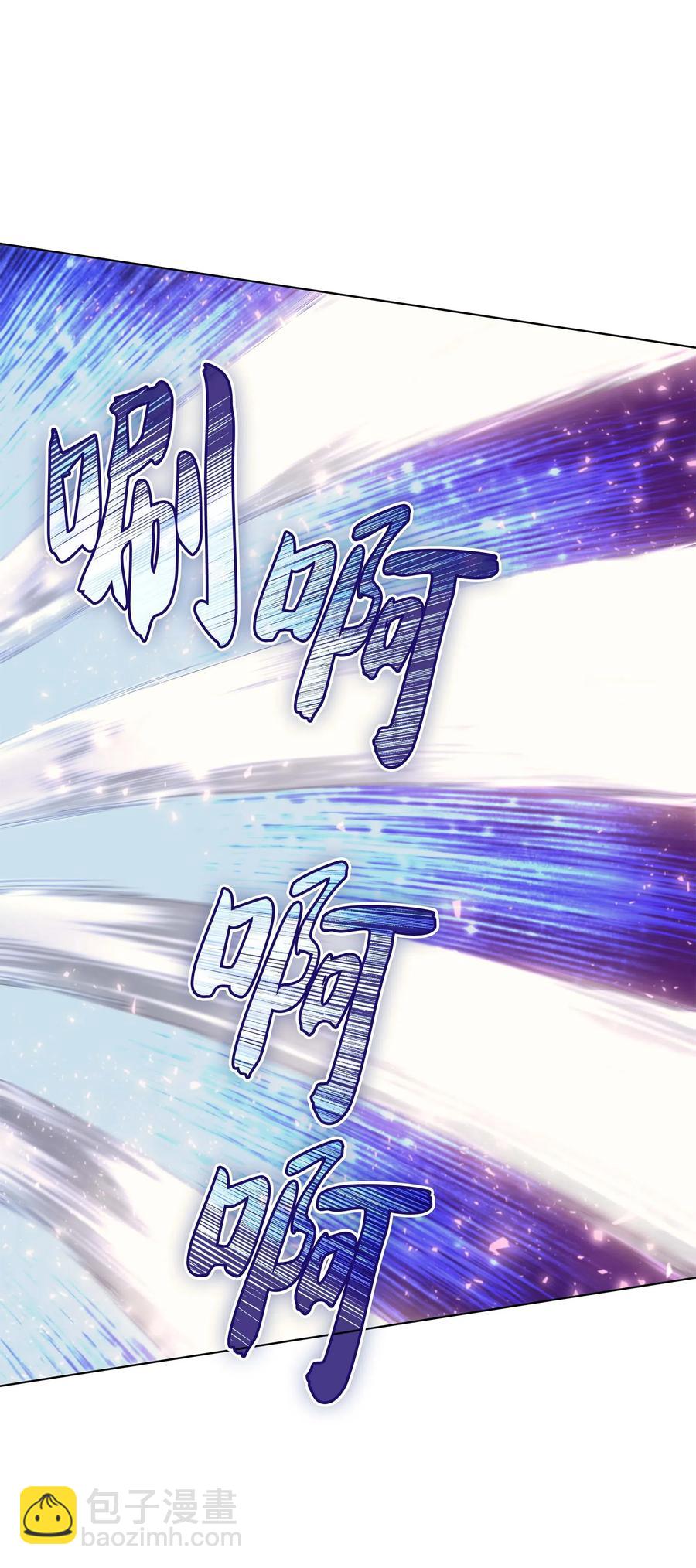053 震撼70