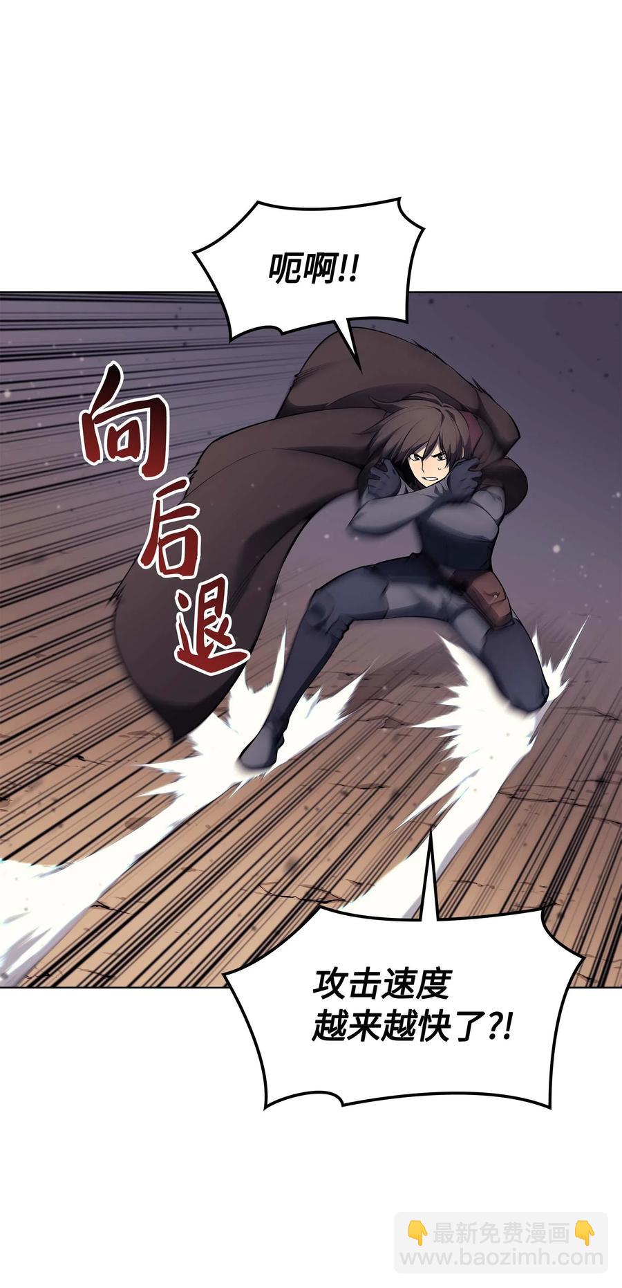 053 震撼73
