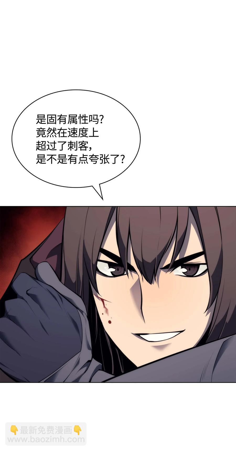 053 震撼74