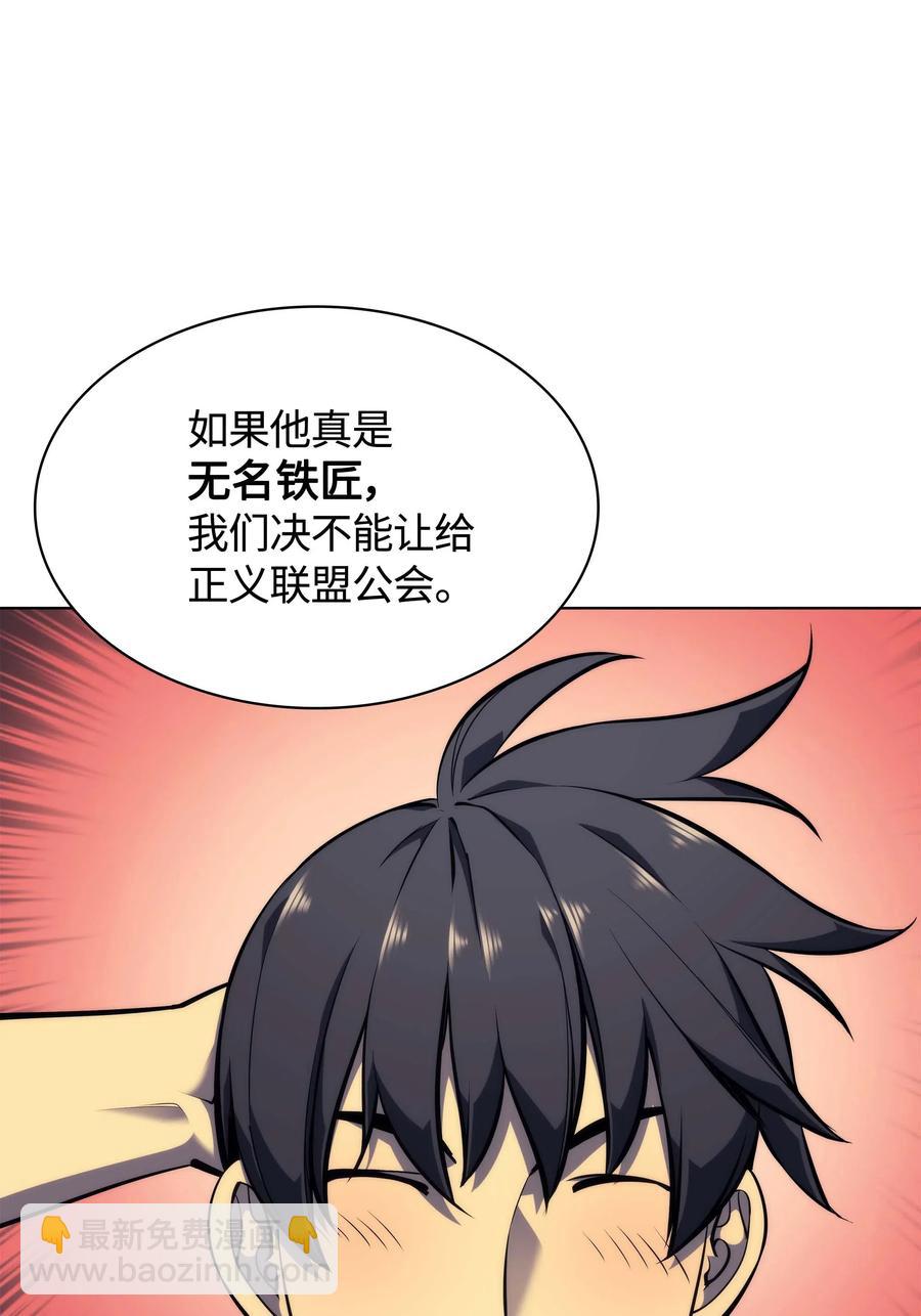 053 震撼89
