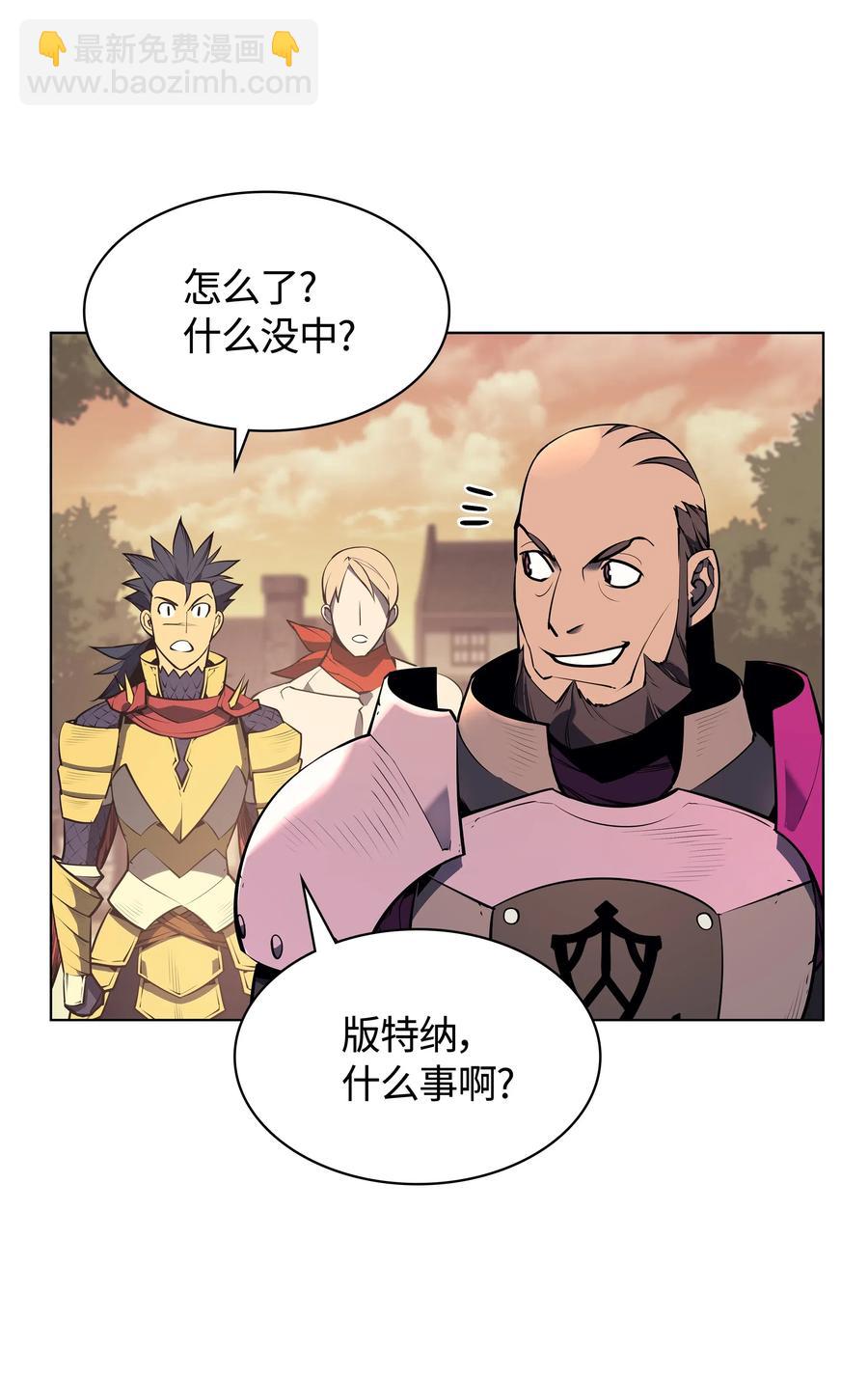053 震撼9