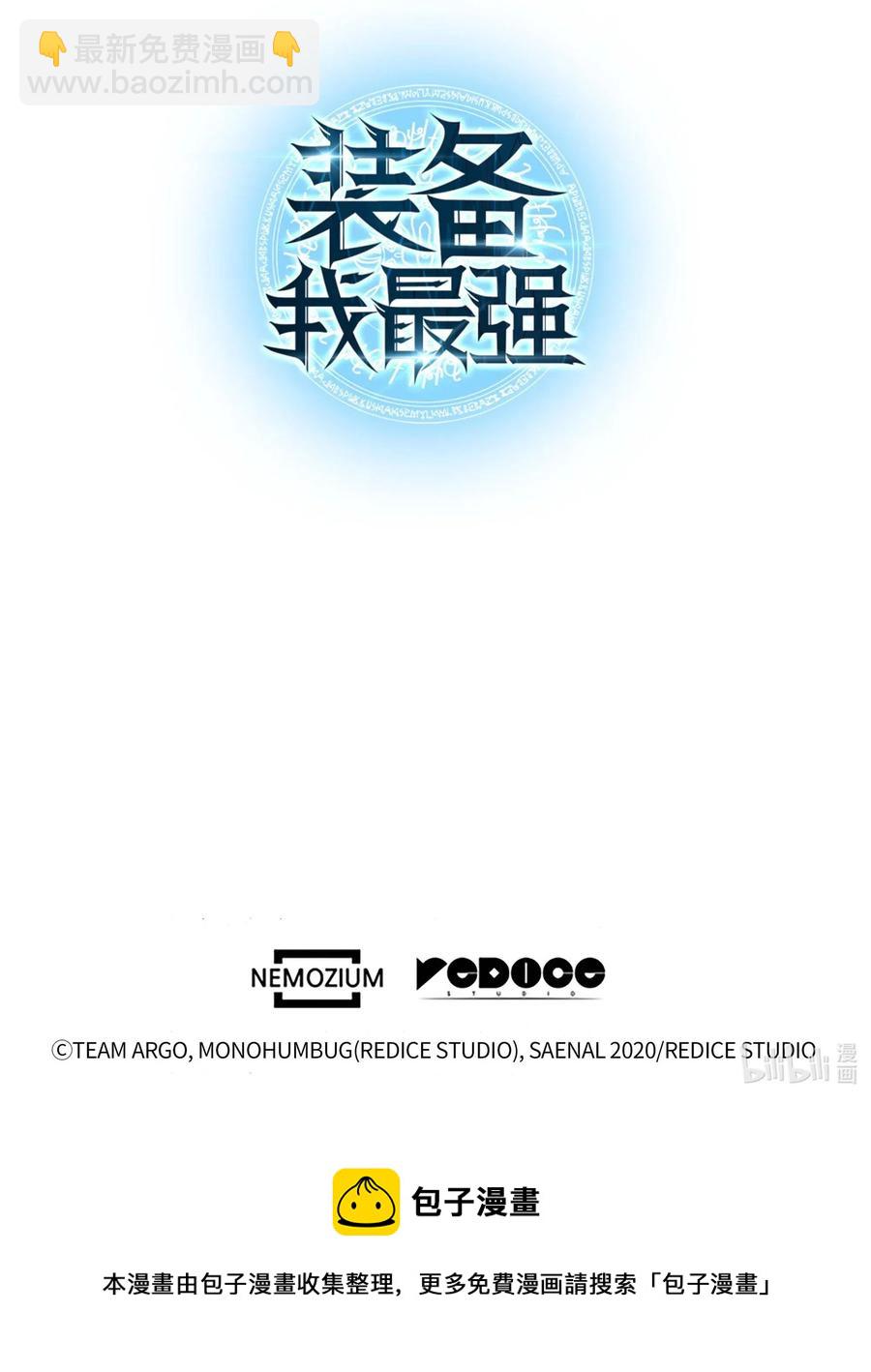 053 震撼91