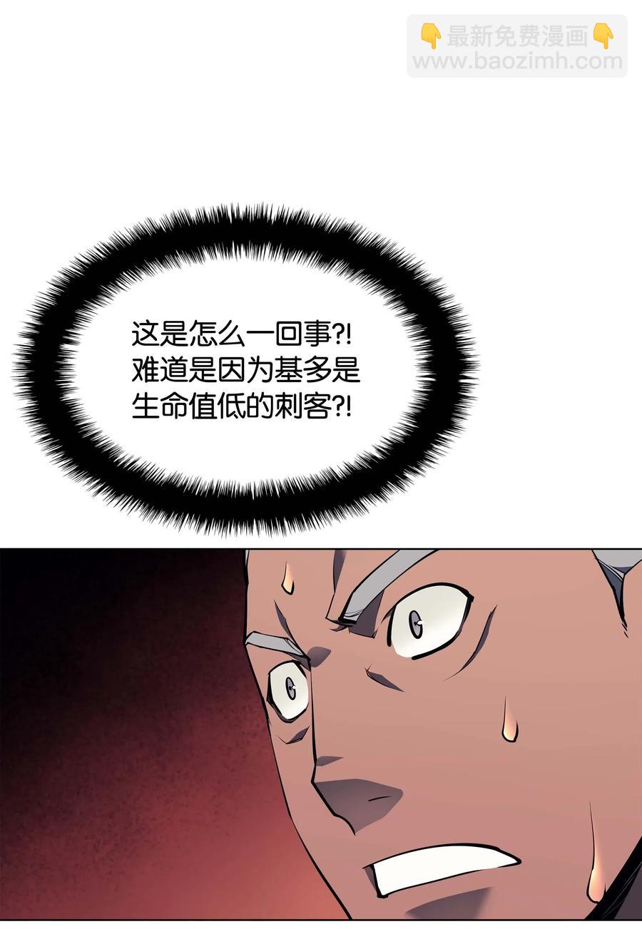 056 铁匠暴走21