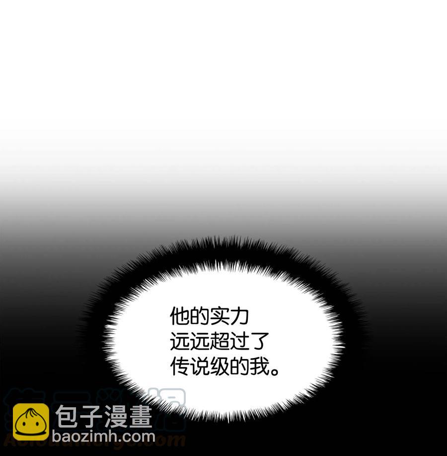 056 铁匠暴走28