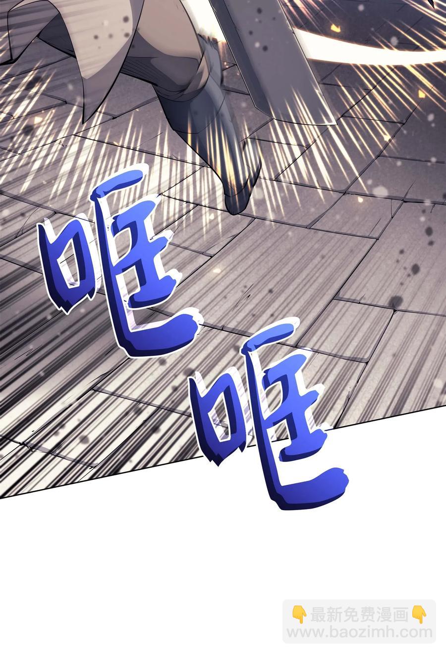 056 铁匠暴走33