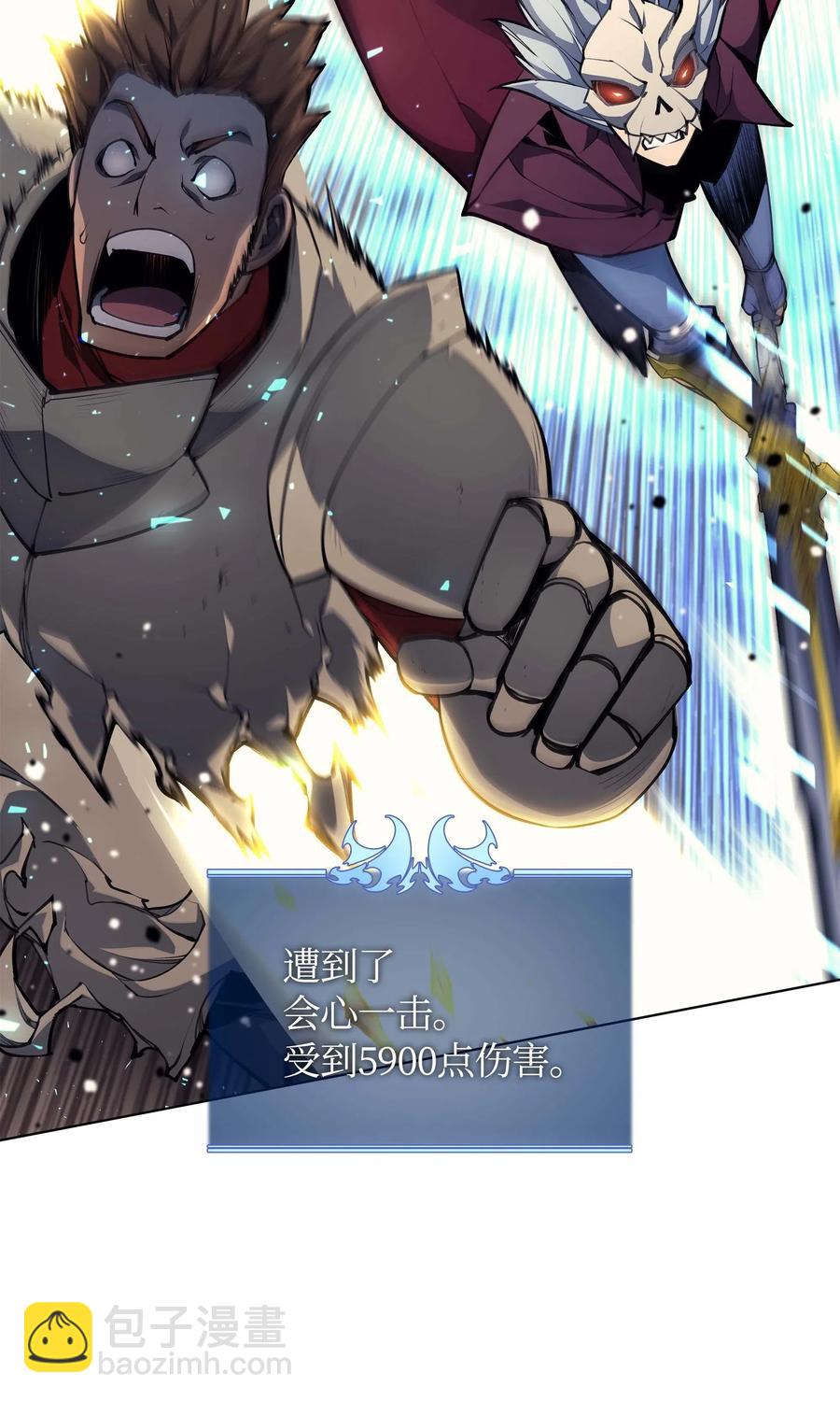 056 铁匠暴走39
