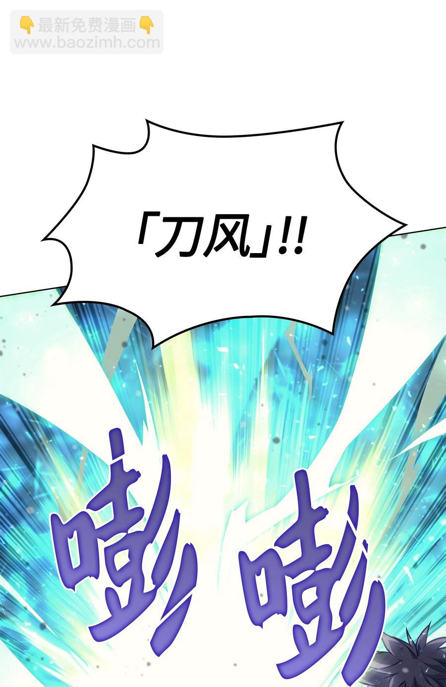 056 铁匠暴走42
