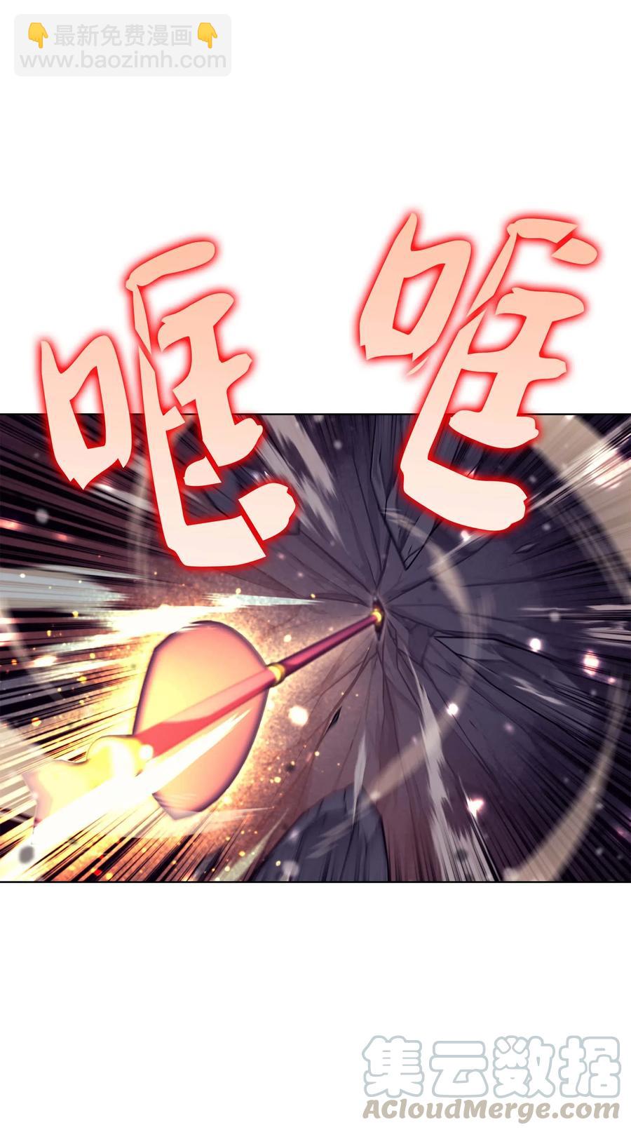 056 铁匠暴走52