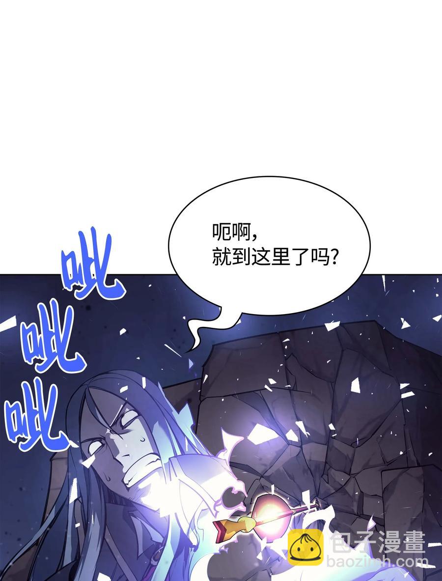 056 铁匠暴走53
