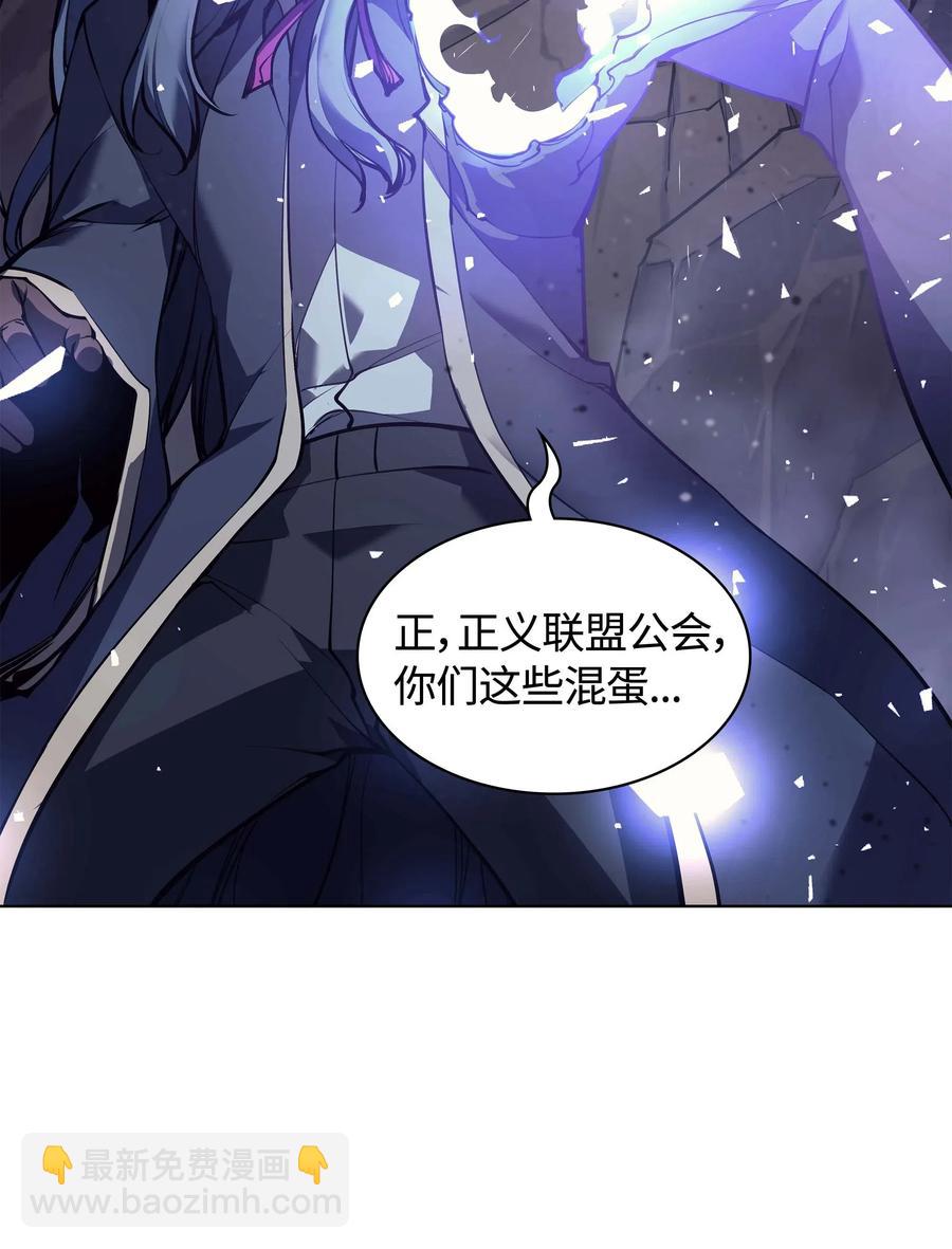 056 铁匠暴走54