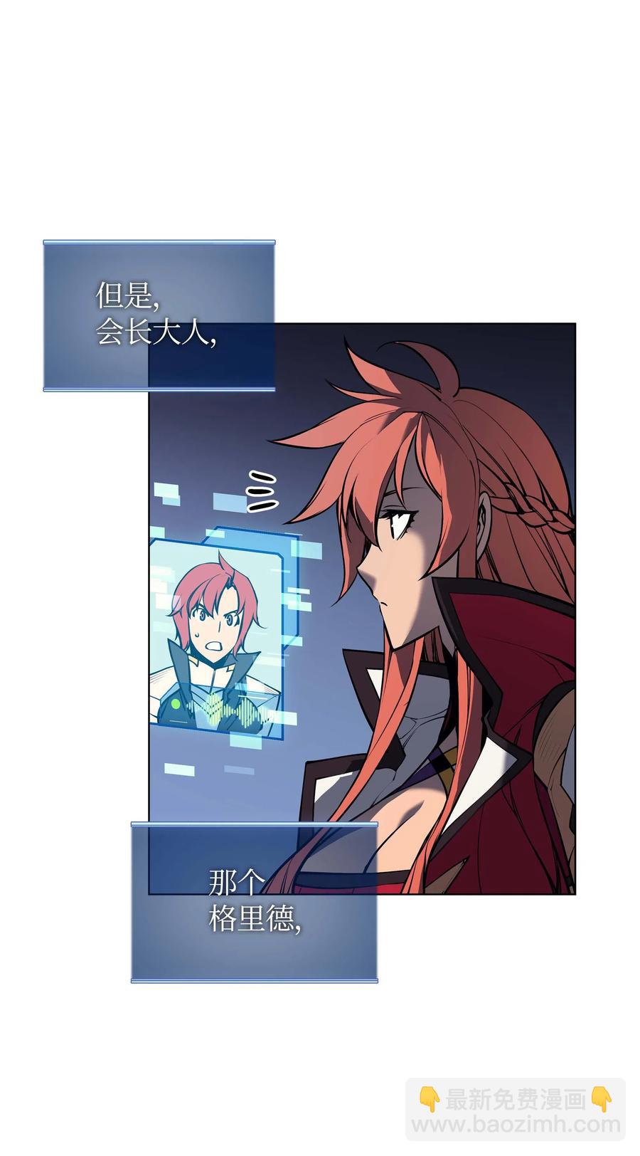056 铁匠暴走59