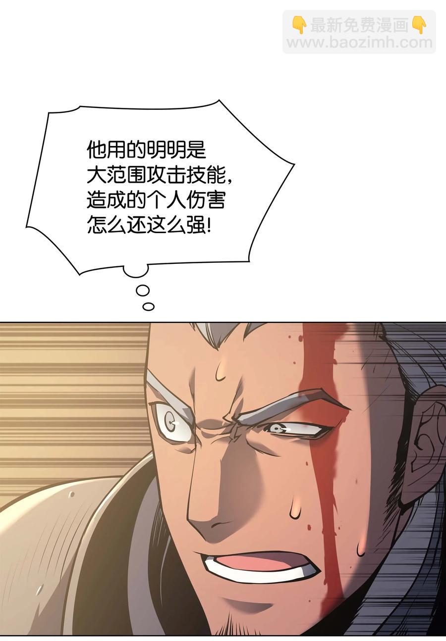 056 铁匠暴走65
