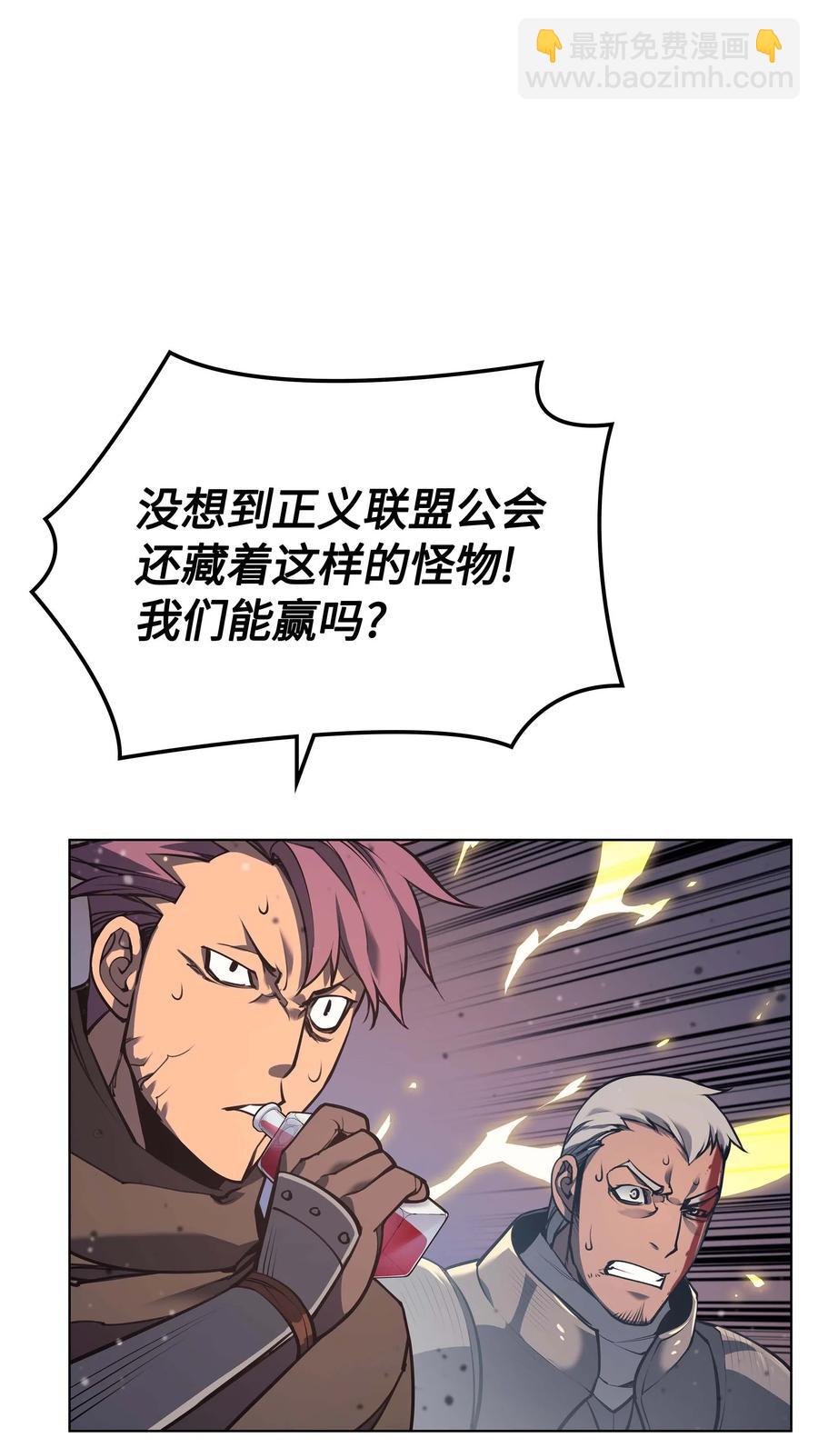056 铁匠暴走70